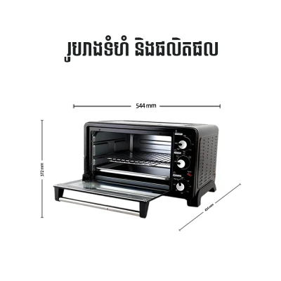 Product Thumbnail
